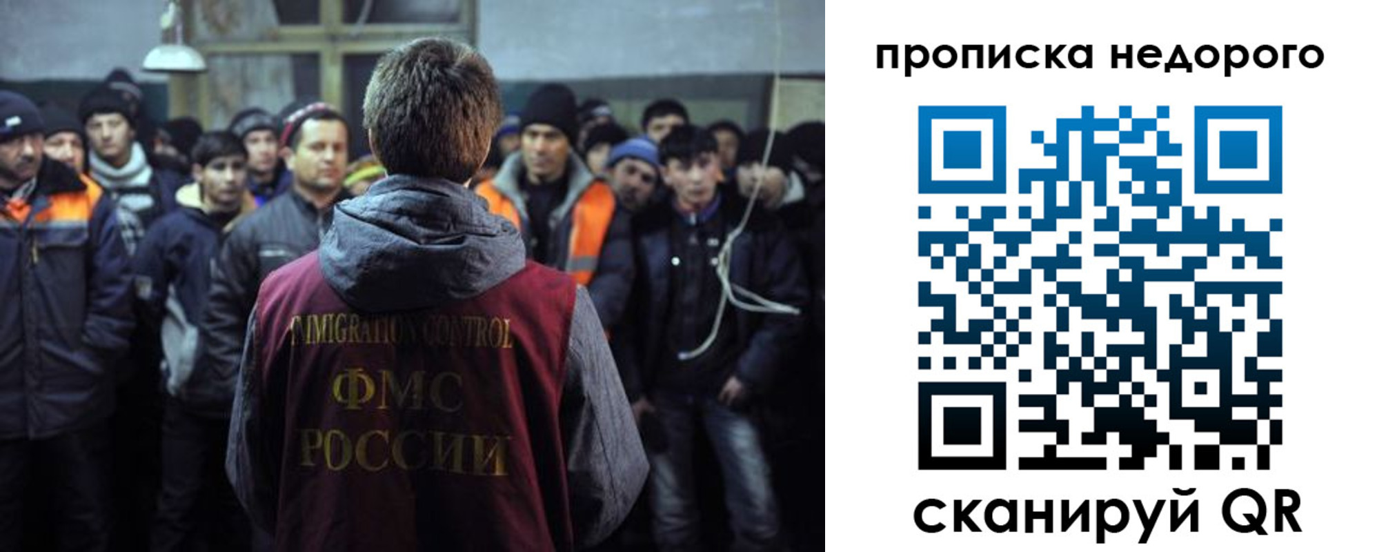 регистрация для школы в Мантурово