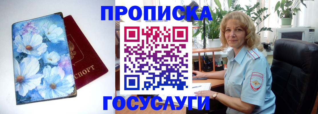 форма 3 в Мантурово